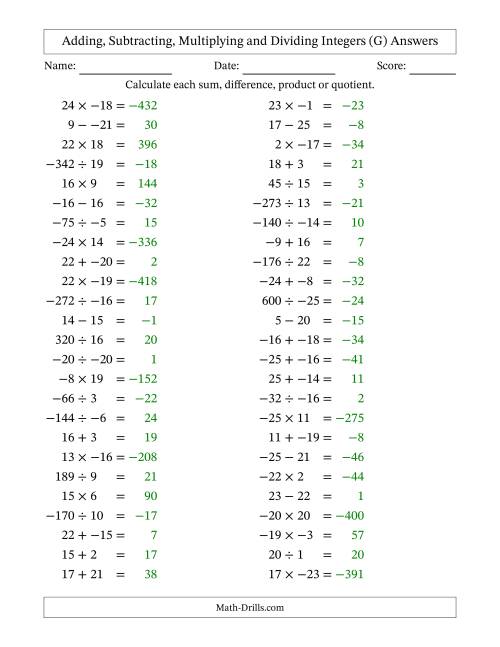 The All Operations with Integers (Range -25 to 25) with No Parentheses (G) Math Worksheet Page 2
