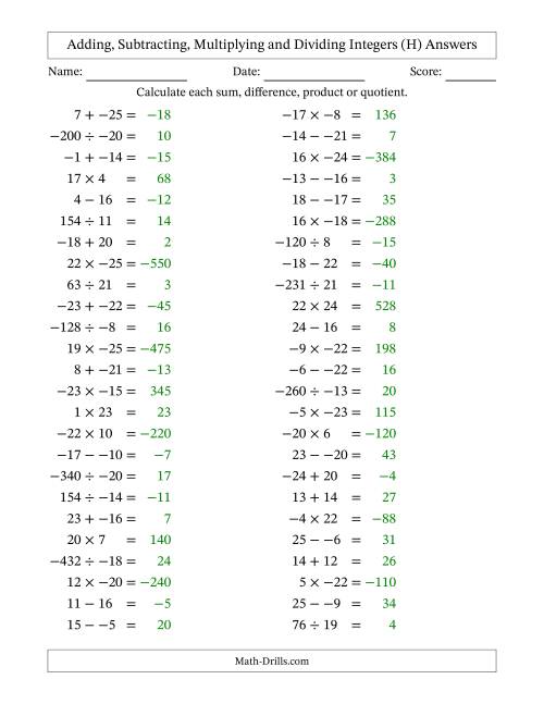 The All Operations with Integers (Range -25 to 25) with No Parentheses (H) Math Worksheet Page 2