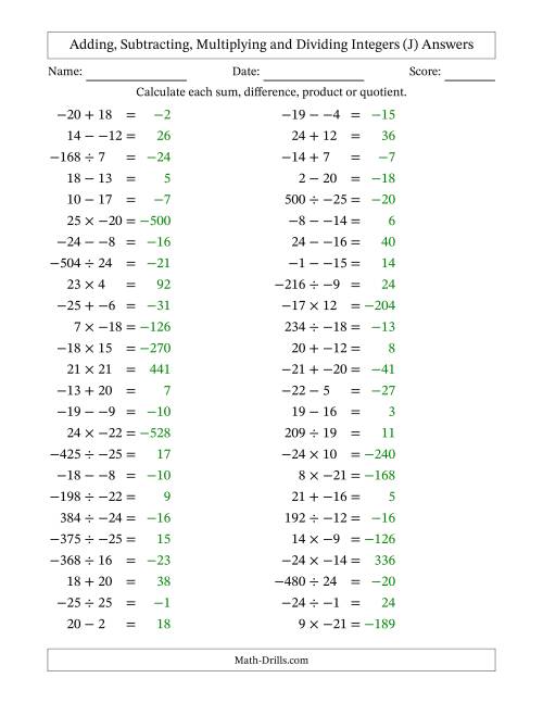 The Adding, Subtracting, Multiplying and Dividing Mixed Integers from -25 to 25 (50 Questions; No Parentheses) (J) Math Worksheet Page 2