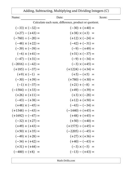 The Adding, Subtracting, Multiplying and Dividing Mixed Integers from -50 to 50 (50 Questions; All Parentheses) (C) Math Worksheet