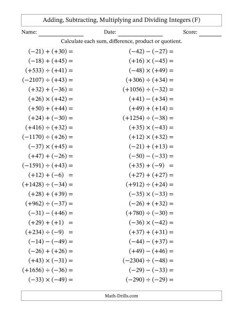 The Adding, Subtracting, Multiplying and Dividing Mixed Integers from -50 to 50 (50 Questions; All Parentheses) (F) Math Worksheet
