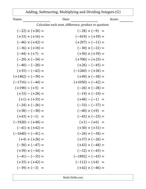 The Adding, Subtracting, Multiplying and Dividing Mixed Integers from -50 to 50 (50 Questions; All Parentheses) (G) Math Worksheet