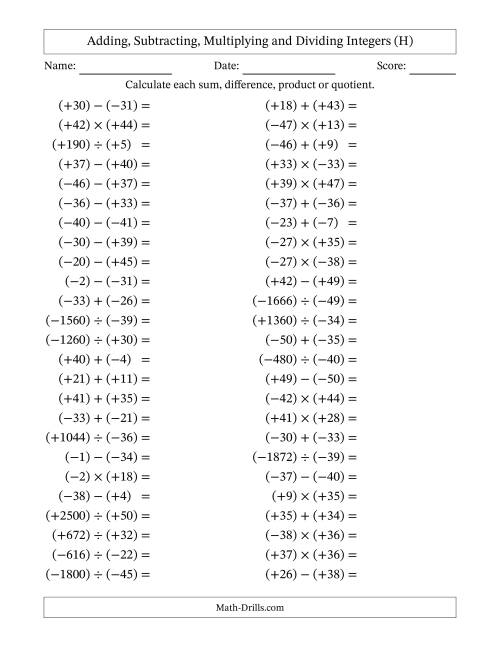 The Adding, Subtracting, Multiplying and Dividing Mixed Integers from -50 to 50 (50 Questions; All Parentheses) (H) Math Worksheet