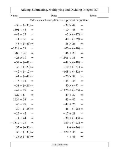 The All Operations with Integers (Range -50 to 50) with Negative Integers in Parentheses (C) Math Worksheet