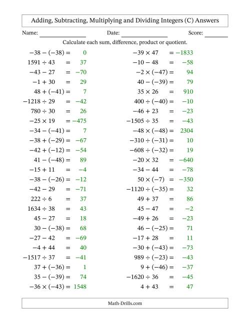 The All Operations with Integers (Range -50 to 50) with Negative Integers in Parentheses (C) Math Worksheet Page 2