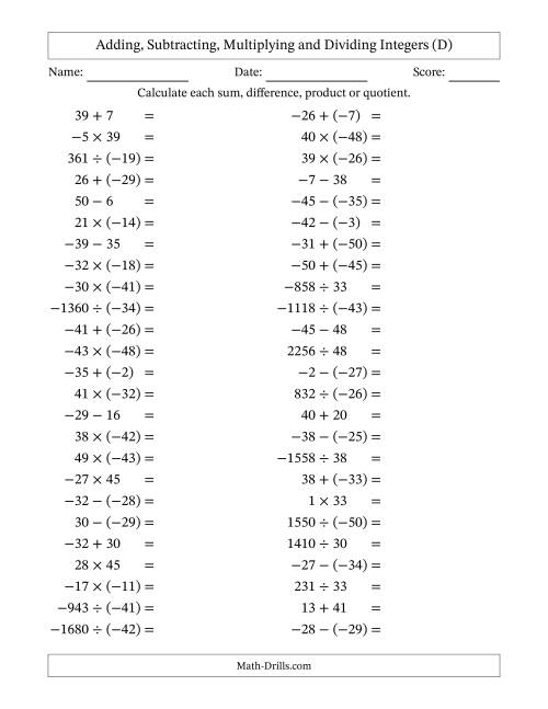 The All Operations with Integers (Range -50 to 50) with Negative Integers in Parentheses (D) Math Worksheet