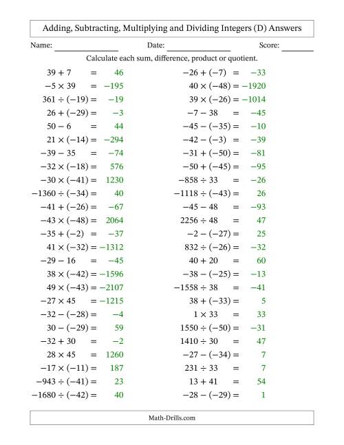 The All Operations with Integers (Range -50 to 50) with Negative Integers in Parentheses (D) Math Worksheet Page 2