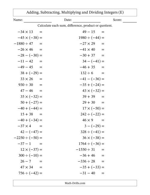 The All Operations with Integers (Range -50 to 50) with Negative Integers in Parentheses (E) Math Worksheet