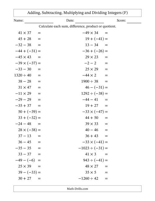 The All Operations with Integers (Range -50 to 50) with Negative Integers in Parentheses (F) Math Worksheet