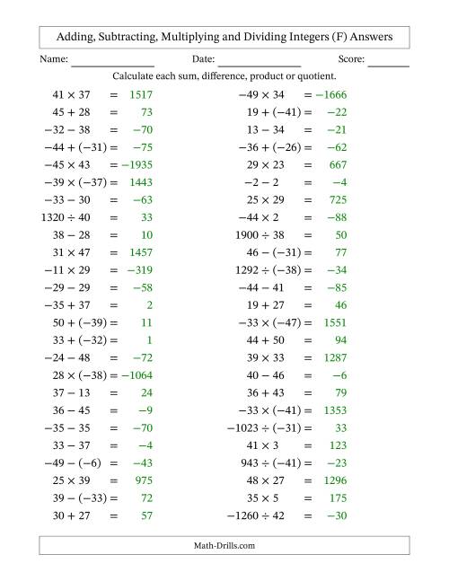 The All Operations with Integers (Range -50 to 50) with Negative Integers in Parentheses (F) Math Worksheet Page 2