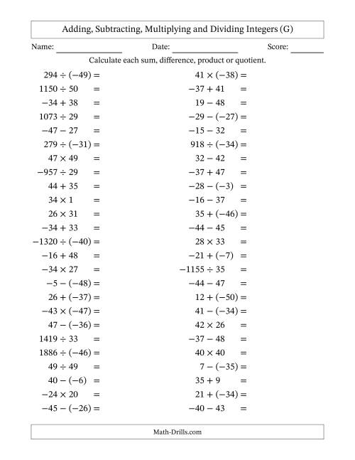 The All Operations with Integers (Range -50 to 50) with Negative Integers in Parentheses (G) Math Worksheet