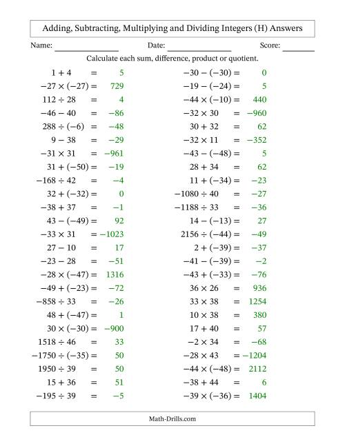 The All Operations with Integers (Range -50 to 50) with Negative Integers in Parentheses (H) Math Worksheet Page 2