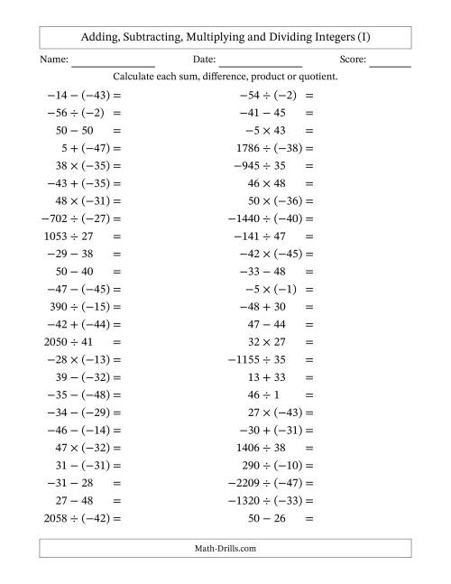 The Adding, Subtracting, Multiplying and Dividing Mixed Integers from -50 to 50 (50 Questions) (I) Math Worksheet