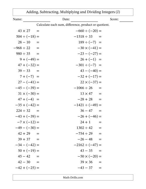 The Adding, Subtracting, Multiplying and Dividing Mixed Integers from -50 to 50 (50 Questions) (J) Math Worksheet