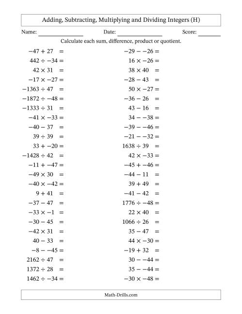 The Adding, Subtracting, Multiplying and Dividing Mixed Integers from -50 to 50 (50 Questions; No Parentheses) (H) Math Worksheet