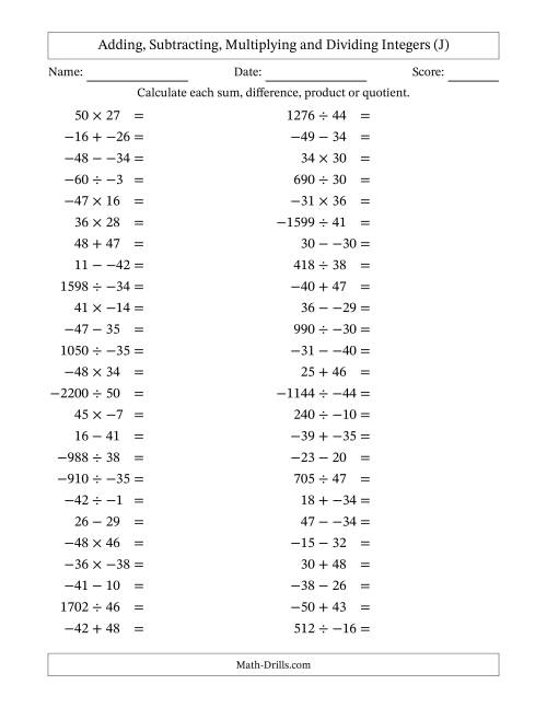 The Adding, Subtracting, Multiplying and Dividing Mixed Integers from -50 to 50 (50 Questions; No Parentheses) (J) Math Worksheet