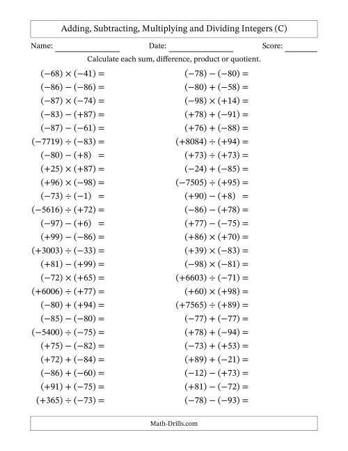 The Adding, Subtracting, Multiplying and Dividing Mixed Integers from -99 to 99 (50 Questions; All Parentheses) (C) Math Worksheet