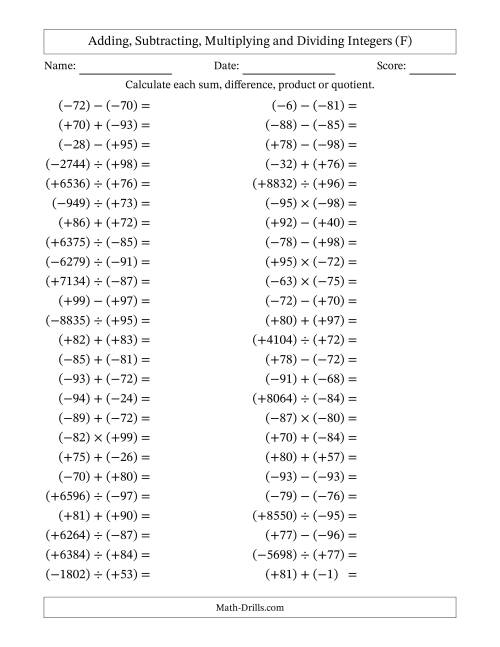 The Adding, Subtracting, Multiplying and Dividing Mixed Integers from -99 to 99 (50 Questions; All Parentheses) (F) Math Worksheet