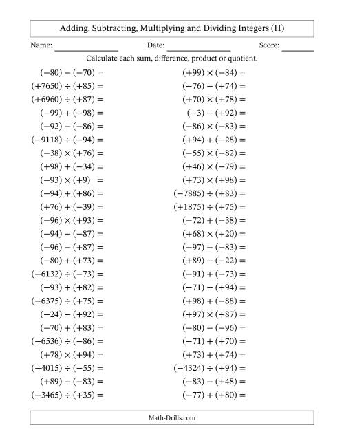 The Adding, Subtracting, Multiplying and Dividing Mixed Integers from -99 to 99 (50 Questions; All Parentheses) (H) Math Worksheet