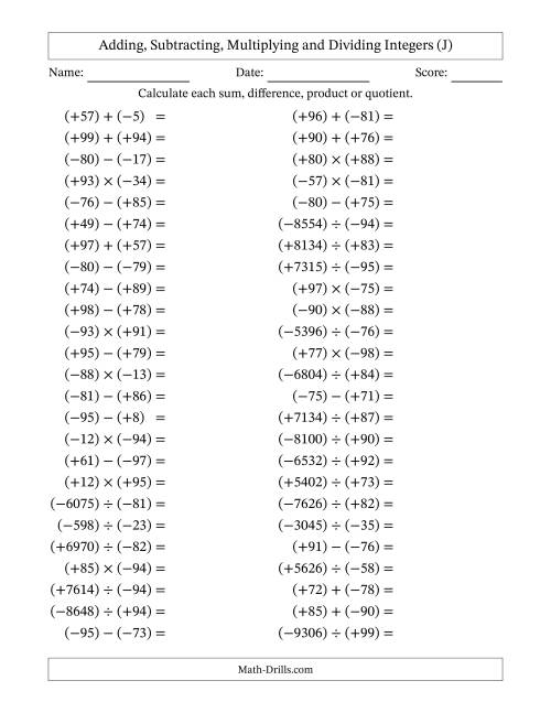 The Adding, Subtracting, Multiplying and Dividing Mixed Integers from -99 to 99 (50 Questions; All Parentheses) (J) Math Worksheet