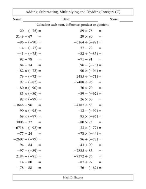 The All Operations with Integers (Range -99 to 99) with Negative Integers in Parentheses (C) Math Worksheet