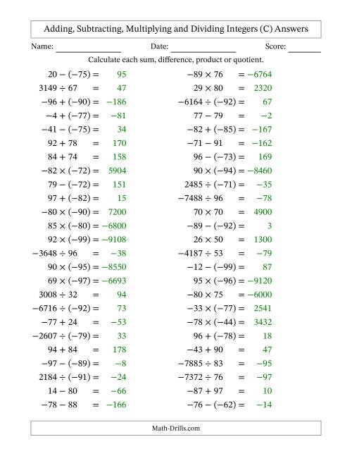 The All Operations with Integers (Range -99 to 99) with Negative Integers in Parentheses (C) Math Worksheet Page 2