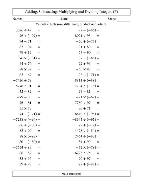 The Adding, Subtracting, Multiplying and Dividing Mixed Integers from -99 to 99 (50 Questions) (F) Math Worksheet