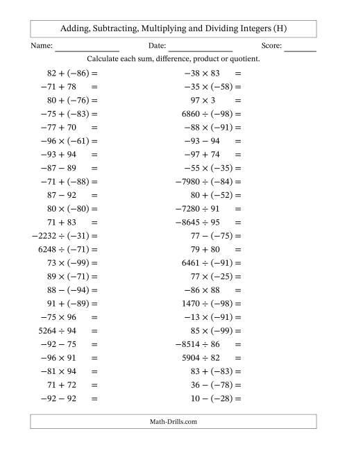 The Adding, Subtracting, Multiplying and Dividing Mixed Integers from -99 to 99 (50 Questions) (H) Math Worksheet
