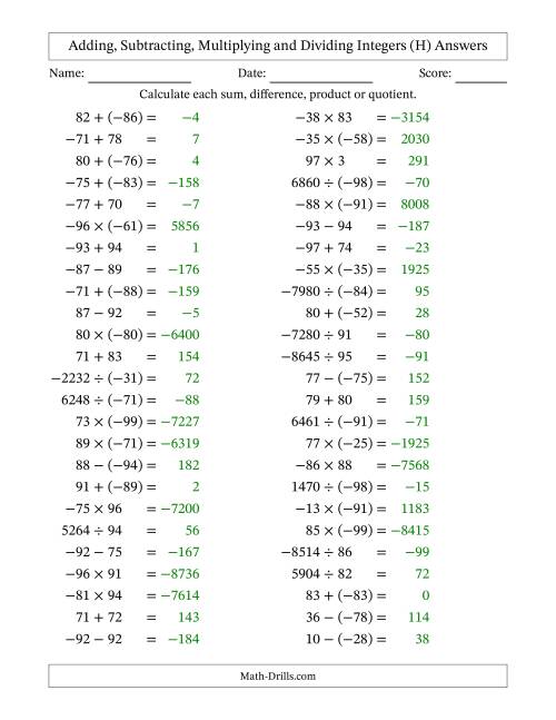 The All Operations with Integers (Range -99 to 99) with Negative Integers in Parentheses (H) Math Worksheet Page 2