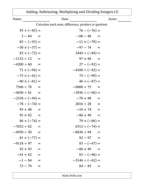 The Adding, Subtracting, Multiplying and Dividing Mixed Integers from -99 to 99 (50 Questions) (J) Math Worksheet