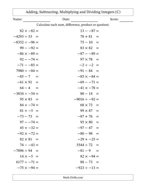 The Adding, Subtracting, Multiplying and Dividing Mixed Integers from -99 to 99 (50 Questions; No Parentheses) (C) Math Worksheet