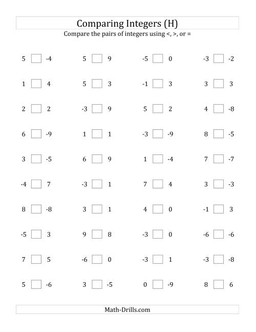 The Comparing Integers from -9 to 9 (H) Math Worksheet