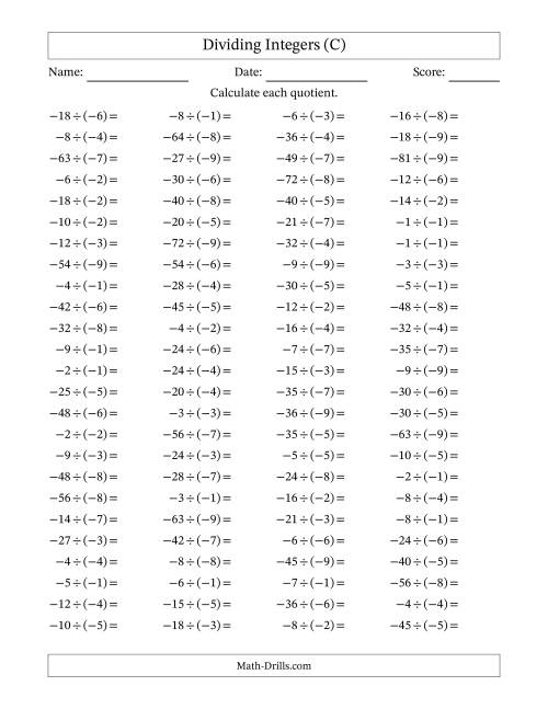 The Dividing Negative by Negative Integers from -9 to 9 (100 Questions) (C) Math Worksheet