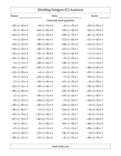 The Dividing Negative by Negative Integers from -9 to 9 (100 Questions) (C) Math Worksheet Page 2