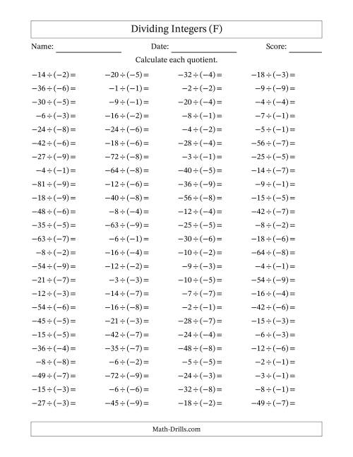 The Dividing Integers -- Positive Divided by a Negative (Range -9 to 9) (F) Math Worksheet