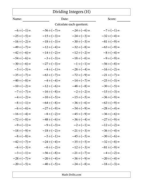 The Dividing Negative by Negative Integers from -9 to 9 (100 Questions) (H) Math Worksheet