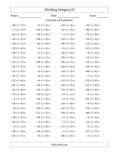 The Dividing Negative by Negative Integers from -9 to 9 (100 Questions) (I) Math Worksheet