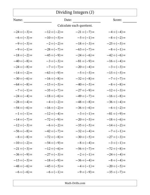 The Dividing Negative by Negative Integers from -9 to 9 (100 Questions) (J) Math Worksheet