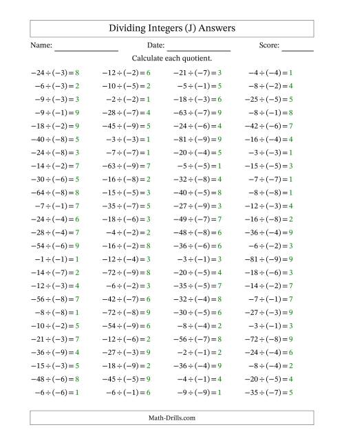 The Dividing Negative by Negative Integers from -9 to 9 (100 Questions) (J) Math Worksheet Page 2