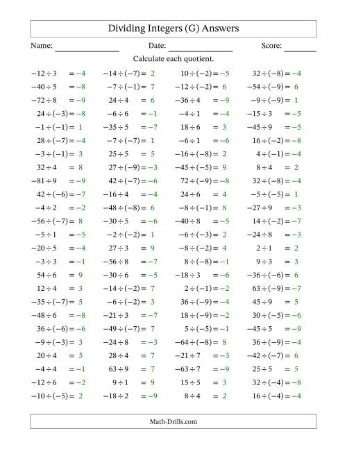 The Dividing Mixed Integers from -9 to 9 (100 Questions) (G) Math Worksheet Page 2