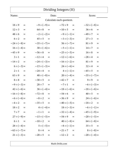 The Dividing Mixed Integers from -9 to 9 (100 Questions) (H) Math Worksheet
