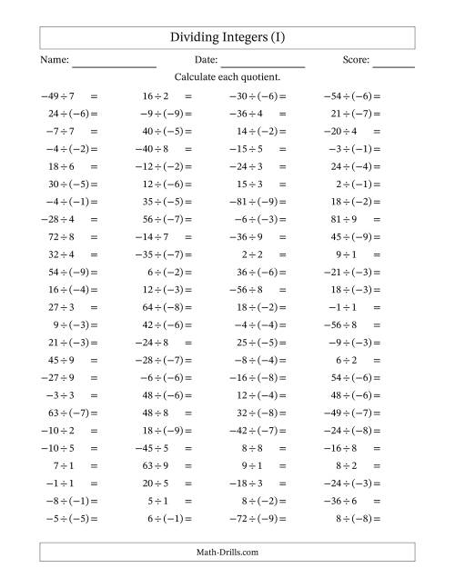 The Dividing Mixed Integers from -9 to 9 (100 Questions) (I) Math Worksheet