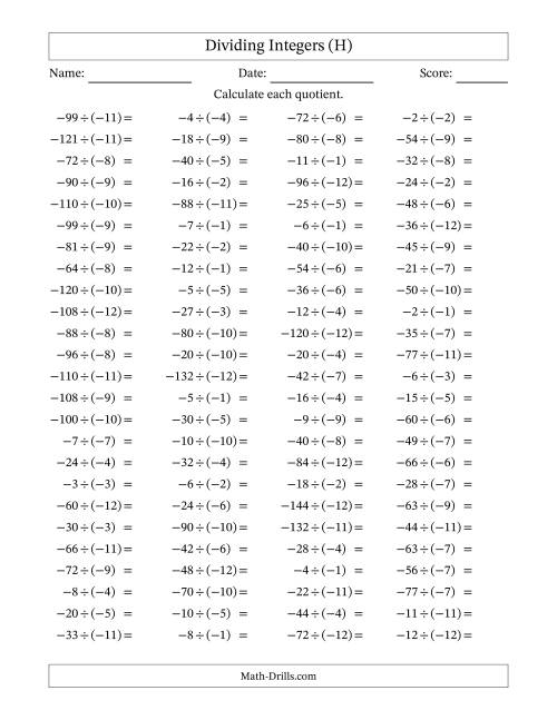 The Dividing Negative by Negative Integers from -12 to 12 (100 Questions) (H) Math Worksheet