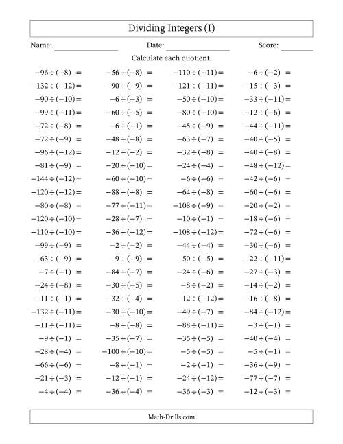 The Dividing Negative by Negative Integers from -12 to 12 (100 Questions) (I) Math Worksheet