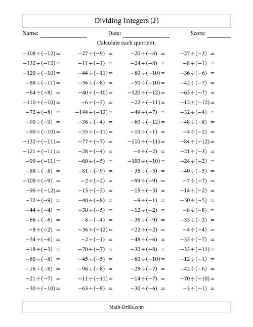 The Dividing Negative by Negative Integers from -12 to 12 (100 Questions) (J) Math Worksheet