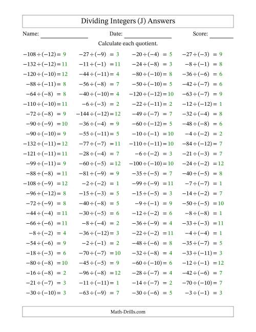 The Dividing Negative by Negative Integers from -12 to 12 (100 Questions) (J) Math Worksheet Page 2