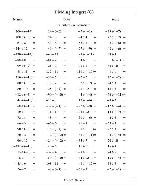The Dividing Integers -- Mixed Signs (Range -12 to 12) (G) Math Worksheet