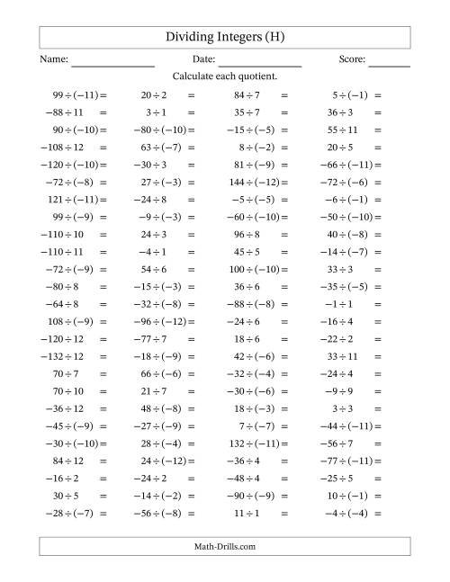 The Dividing Mixed Integers from -12 to 12 (100 Questions) (H) Math Worksheet