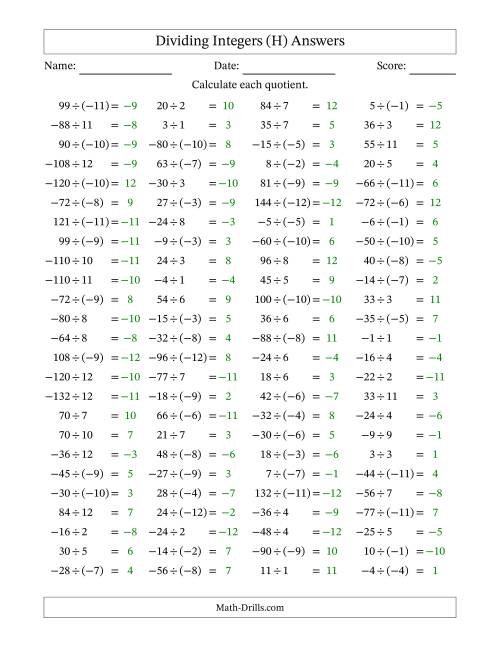 The Dividing Integers -- Mixed Signs (Range -12 to 12) (H) Math Worksheet Page 2