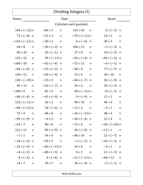 The Dividing Integers -- Mixed Signs (Range -12 to 12) (I) Math Worksheet